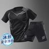 Camiseta deportiva de manga corta de verano para hombre, de seda de hielo, fina, de secado rápido, con cuello redondo, para fitness, entrenamiento, correr, para exteriores