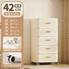 Armário de Armazenamento para Uso Diário Doméstico Roda Universal Gaveta Guarda-Roupa Armário Quarto Plástico Mesa de Cabeceira Transfronteiriço
