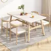 Mesa de comedor simple y moderna para apartamentos pequeños, adecuada para uso doméstico, restaurantes de comida rápida y espacios comerciales; mesa rectangular para propiedades de alquiler