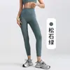 Pantalones de Yoga Rosados Lulu de Alta Elasticidad para Mujer, Cintura Alta, Levanta Glúteos, Adelgazantes, Pilates, Sensación Desnuda, Elásticos, Fitness, Que Hacen Que las Piernas Se Vean Más Largas