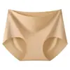Pantalones de Seda de Leche sin Costuras, Base Líquida, Ropa Interior Deportiva de Yoga sin Costuras para Mujer con Efecto Durazno, Ropa Interior de Seda de Hielo sin Costuras de Cintura Media para Mujer
