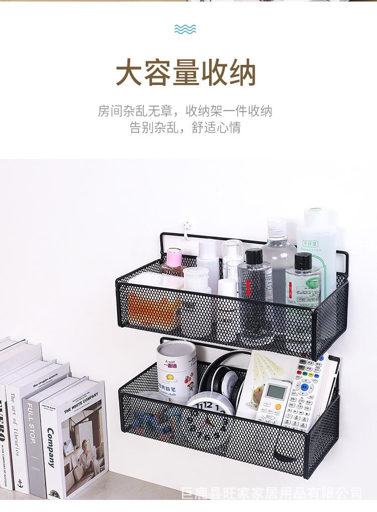 置物挂篮_02.jpg