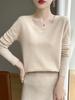 Nuevo Suéter de Punto Pulóver de Manga Larga con Cuello en V para Mujer Otoño e Invierno, Versátil Top Base Holgado y Adelgazante