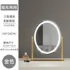 Venda Direta da Fábrica Espelho de Maquiagem Oval com Iluminação Giratória de Três Tons, Espelho de Beleza Inteligente de Alta Definição com Luzes