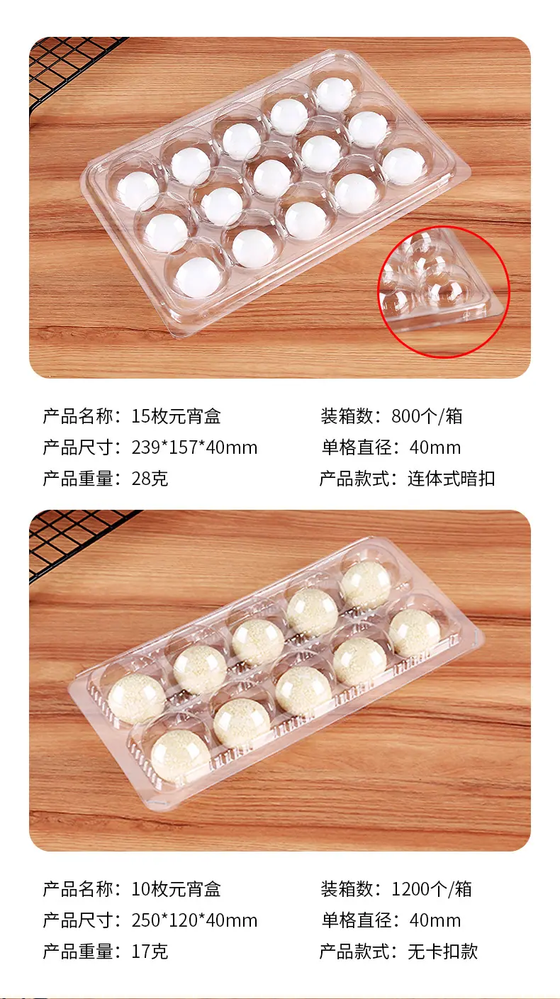 详情_03.jpg