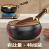 Olla de hierro antiadherente Zhangqiu auténtica, hecha a mano, pequeña, wok de 24 cm, para saltear, guisar y sopa.