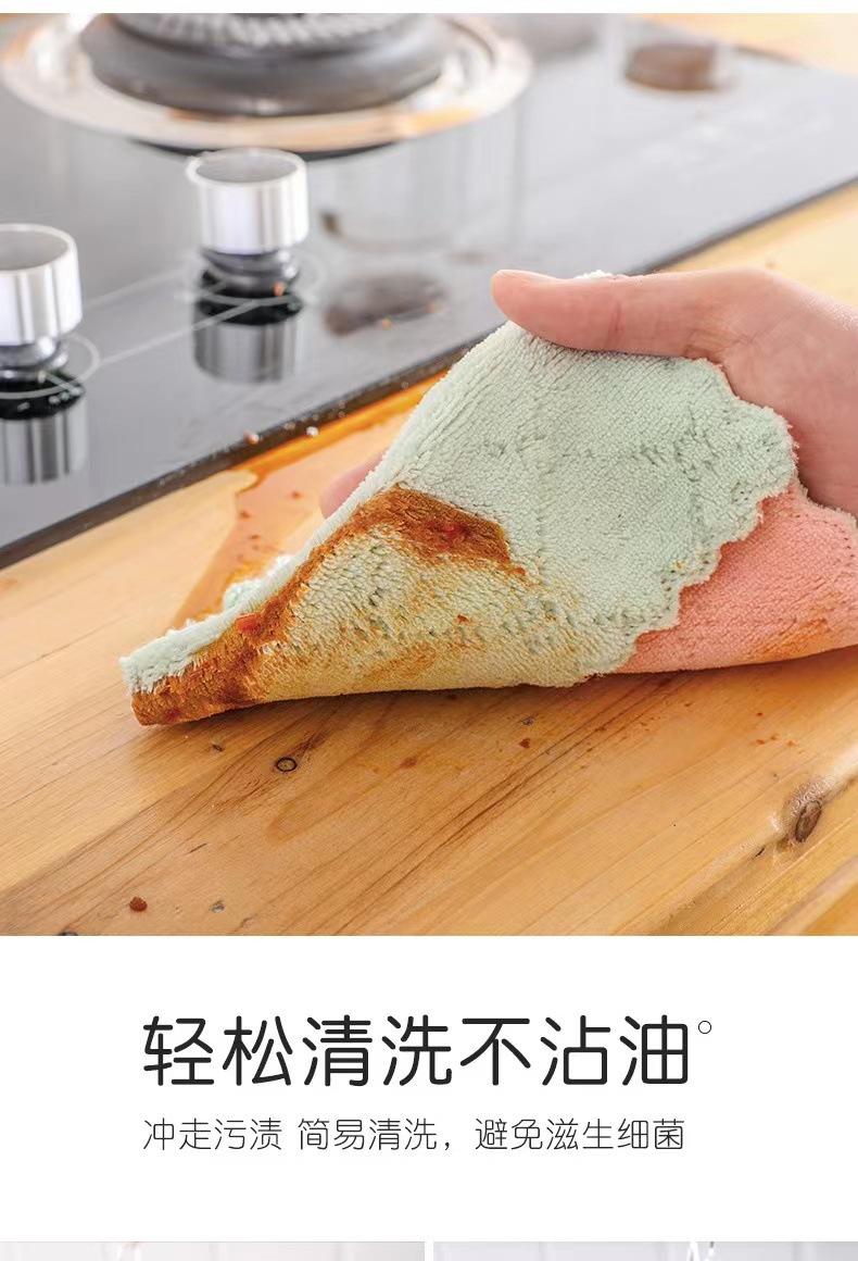 抹布