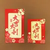 Caixa de Papel Vermelho Brilhante 2026 Envelope Vermelho para o Ano Novo, Envelope Vermelho Tradicional de Papel Macio, Bolsa de Envelope Vermelho de Alta Qualidade