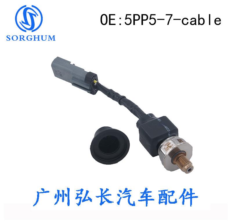 5PP5-7-cable-3