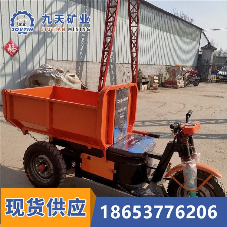 矿用三轮车 (2)