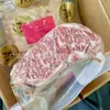 Bife de Sirloin Wagyu Fénix Dorado Australiano Corte Original Grano 203 Fábrica Carne de Copo de Nieve Barbacoa Parrilla Grano Alimentado Cocina Occidental
