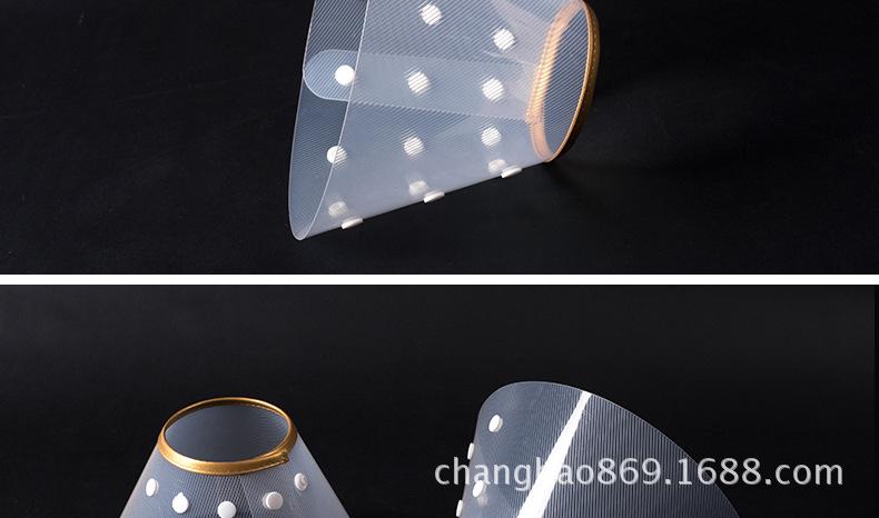 宠物保护套详情页1_09
