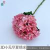 Hortênsia Pequena de Verão Infinito 3D Ramo Único Hortênsia com Toque de Mão Arco de Flores para Hotel Arco de Flores Flor Artificial Paisagem de Casamento Flor Falsa