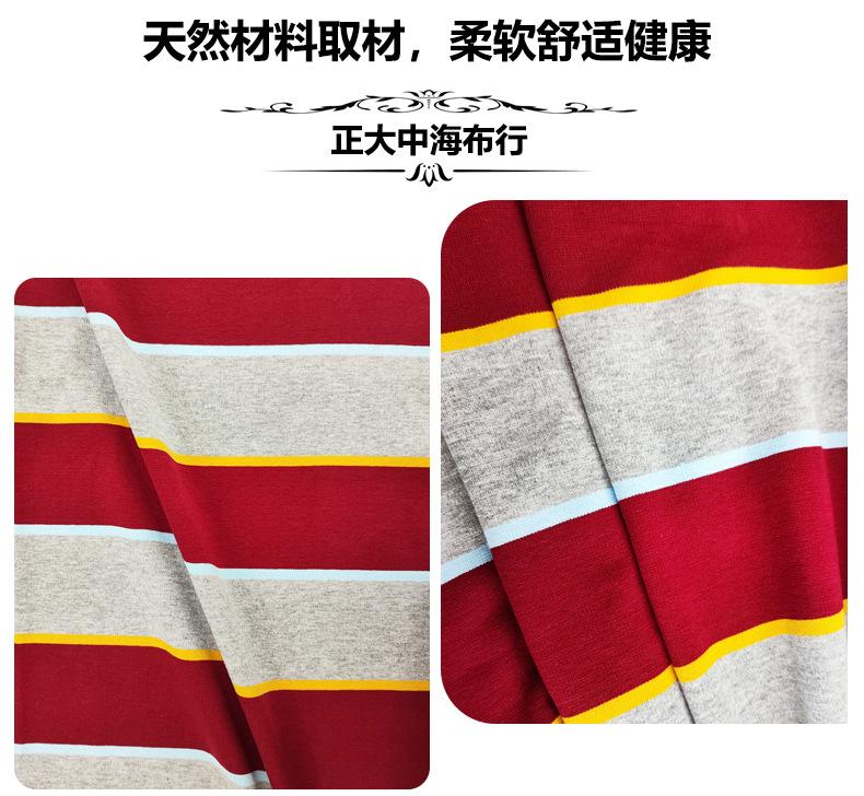 详情模板-恢复的_06.jpg