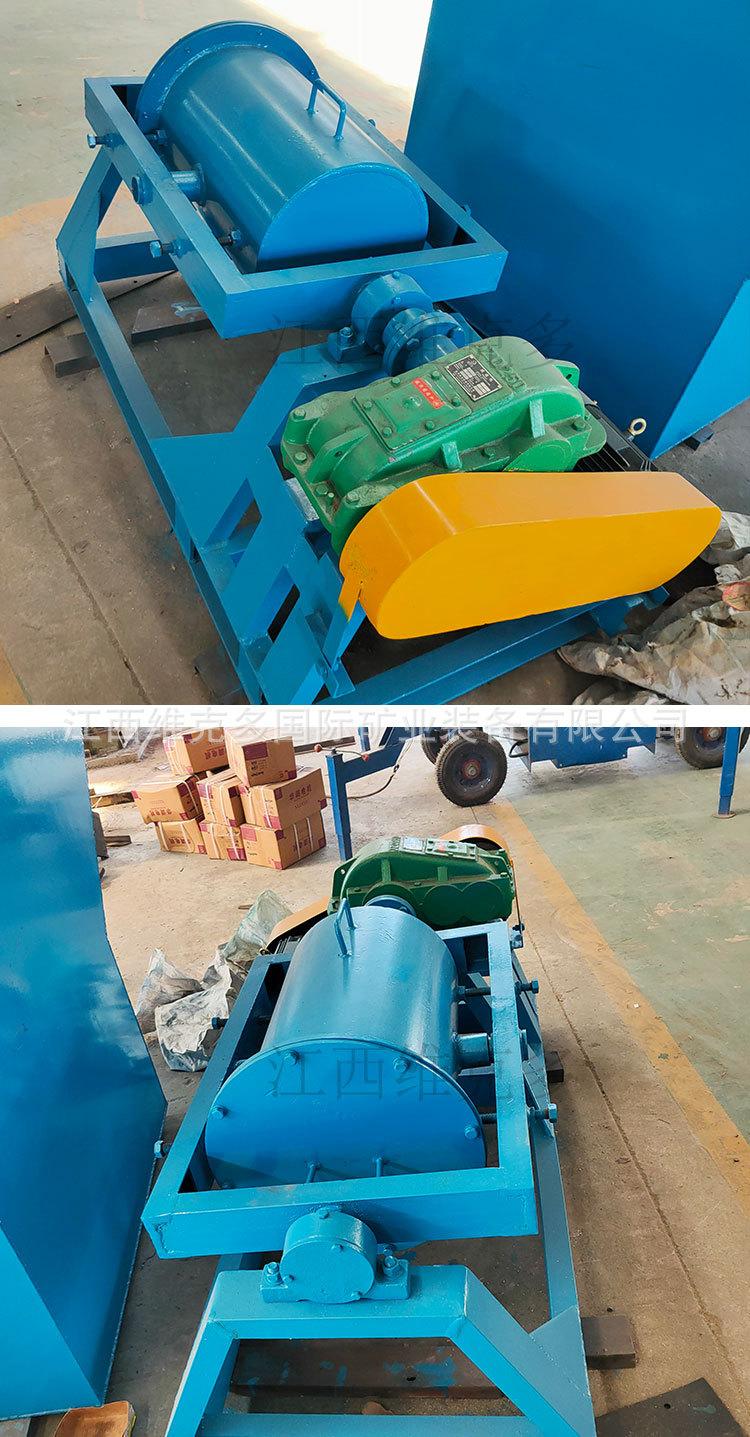 筒型球磨机 (5).jpg