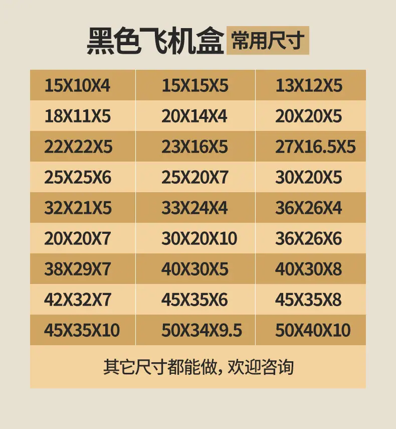 详情页_04.jpg