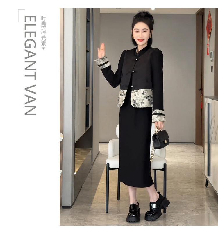 跨境淘货源分销2024春夏秋季裙子新款街头潮流减龄小个子爆款欧货网红款运动套装休闲运动气质休闲时尚流行新款春夏秋装春夏秋装女装时尚套装套装女装春夏秋季套装女套装女女士运动服女装两件套套装卫衣套装休闲套装春夏秋季套装女装时尚套装盐系休闲套装女装2024百搭设计感小众洋气欧货阿里国际站跨境采购Cross-border, online source, distribution 2024 spring and summer autumn, skirts, new styles, streets, trends, age reduction, small, explosive, European goods, network red, sportswear, leisure sports, temperament leisure, fashion popular, new spring and summer autumn clothing, spring and summer autumn women's clothing, fashion suits, women's suits, women's sportswear, women's two-piece, hoodie suit, Suit, leisure suit, spring summer autumn suit women's dress, fashion suit, salt department, leisure suit, women's dress 2024, everything, design sense, niche, foreign style, European goods, Ali International Station, cross-border procurement