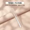 Pinzas de Acero Inoxidable para Pestañas Postizas, Rizador de Extensiones de Pestañas, Rizador de Pestañas Pluma Dorada, Pinzas de Pico de Águila, Herramientas de Belleza para Artistas de Pestañas