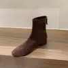 Encuentro Primero Temporada Botas Ajustadas Mujer 2026 Otoño/Invierno Nuevas Botines Elásticos de Punta Cuadrada Botas Martin de Gamuza Botas Cortas de Punta Cuadrada