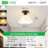 Luz de Pasillo Jardín Grand View, Luz de Techo para Pasillo Nórdica, Luz de Balcón, Luz de Entrada, Iluminación de Vestidor Minimalista Moderna L271