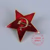 Esmalte de cobre puro Estrela de cinco pontas soviética CCCP emblema personalizado estrela de cinco pontas broche pintado emblema de metal