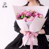 Ramo de flores papel de envolver decorativo engrosado al por mayor papel impermeable de lunares embalaje de flores papel floral en relieve tridimensional