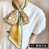 Bufanda Cálida de Piel de Zorro con Estampado de Leopardo para Mujer, Estilo Nuevo 2026, Calentador de Cuello para Primavera y Otoño, Término de Tendencia
