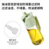 Botella de aceite en spray de una pieza dos en uno, botella rociadora de aceite de vidrio, botella de condimento multifunción, botella de condimento líquido, se puede imprimir LOGO