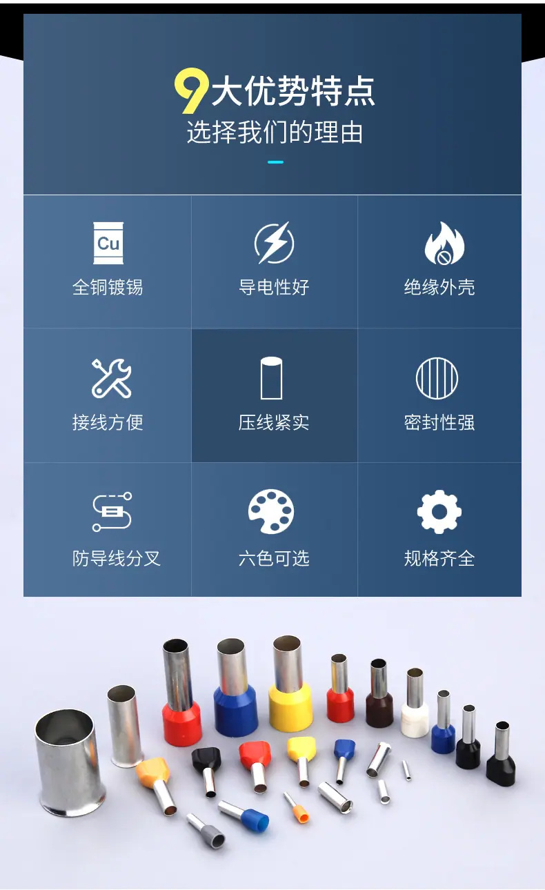 详情_03.jpg