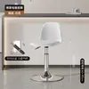 Banqueta de Bar com Altura Ajustável, Cadeira Simples Moderna para Bar Doméstico, Banqueta de Bar Comercial com Encosto