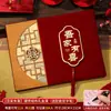 Livro de Presentes de Casamento, Livro de Assinaturas de Luxo, Livro de Presentes para Convidados de Casamento, Livro de Assinaturas e Presentes para Banquete de Casamento, Livro de Registro para Banquete dos Recém-Casados