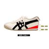 Sapatos de Treinamento Moral com Aumento de Altura em Couro Vintage Prateado para Mulheres, Sapatos Esportivos Casuais com Cadarço em Couro Colorido para Mulheres, Sapatos Forrest Gump
