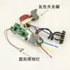 Placa Controladora Driver para Motor Brushless Sensorial Vickers 278 Substituição Drv91680