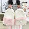 Mochila Transfronteriza de Bloques de Color Linda y Fresca para Estrellas Femeninas, Estudiantes de Secundaria, Estudiantes Universitarias y Chicas de Secundaria
