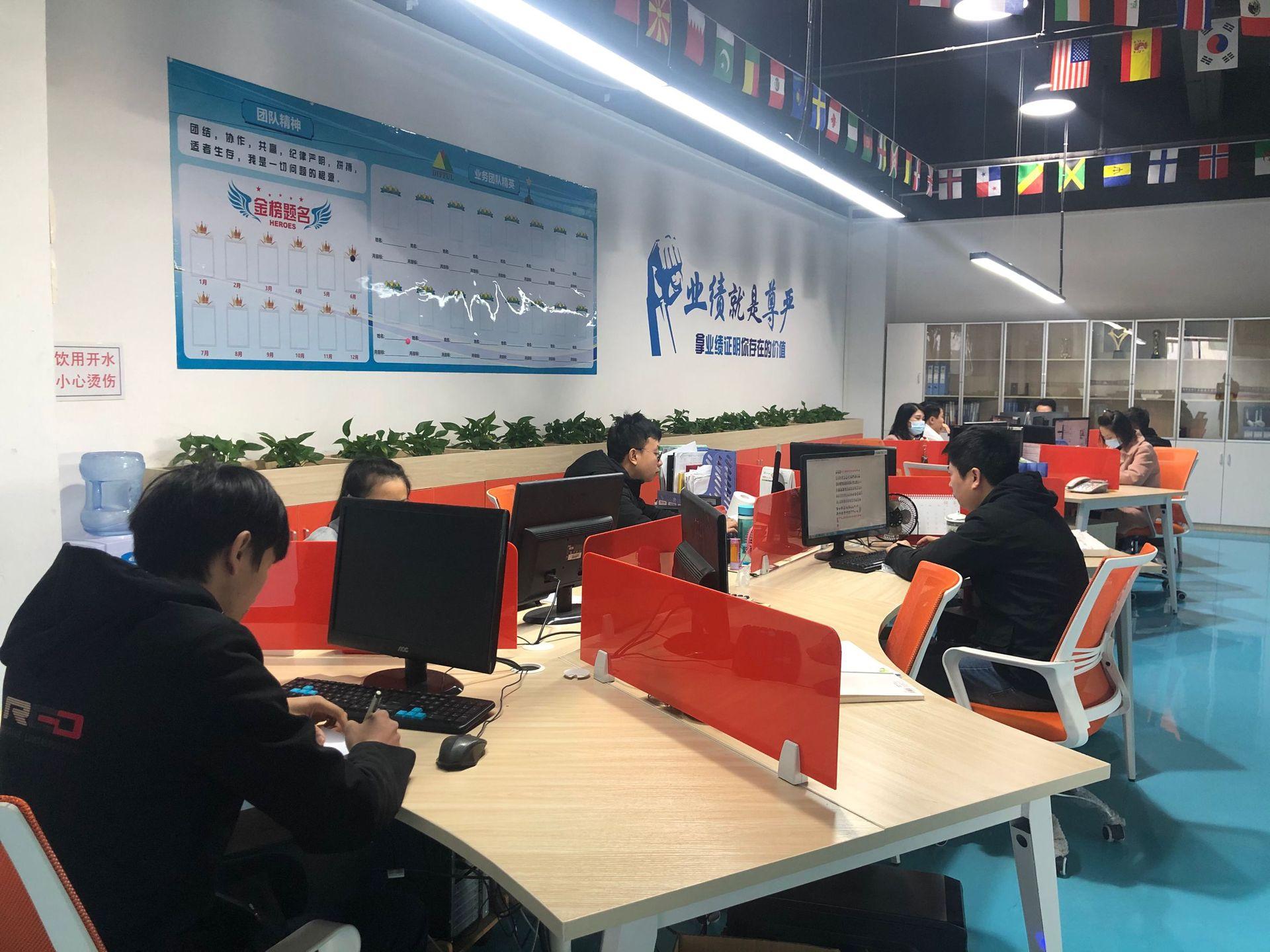 业务部办公大厅2