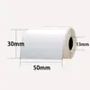 Adecuado para papel de etiquetas térmicas Puchu AQ00/AQ20/TQ30/TQ80, papel de impresión adhesivo para alimentos y ropa