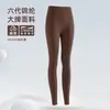 Calça de Yoga Fitness Bumbum Levanta, Calça Justa de Cintura Alta para Mulheres, Secagem Rápida, Calça Esportiva para Corrida ao Ar Livre sem Constrangimento