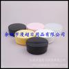 Botella de Cera para Cabello 50ml Caja Plana Botella de Cera para Coche Botella Recargable para Crema Facial Botella de Crema Botella de Crema Botella de Gel de Aloe Vera Caja de Ungüento