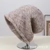 Gorro de Punto Casual Nuevo Elegante Color Sólido Simple con Borde Enrollado, Cómodo, Cálido, Cortavientos, Gorro Versátil