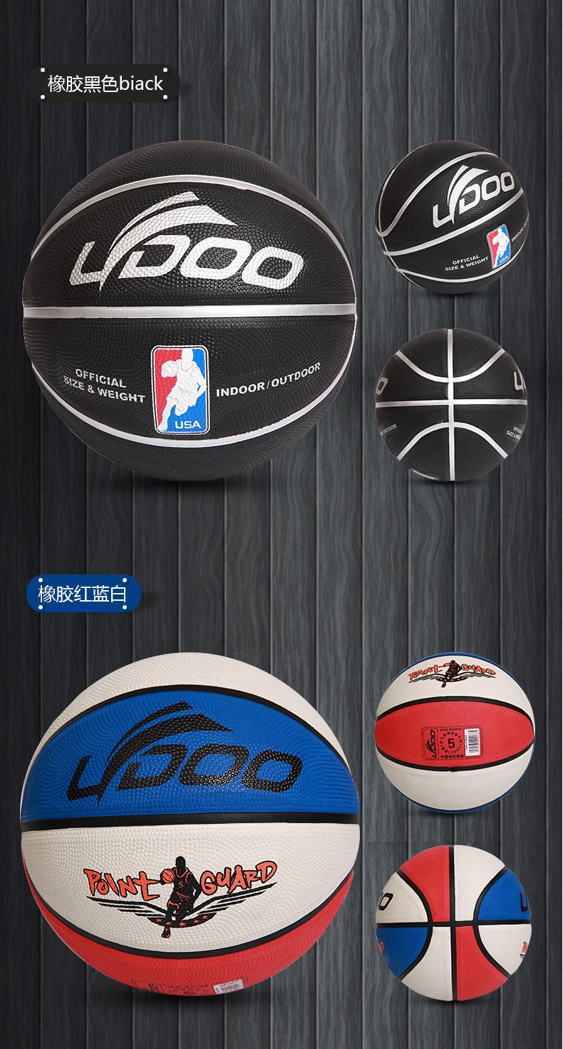 详情页（新）_06