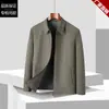 Chaqueta de alta calidad, nuevo estilo fino de primavera y otoño, chaqueta de solapa para hombre estilo business casual sin planchado, modelo popular de alta calidad