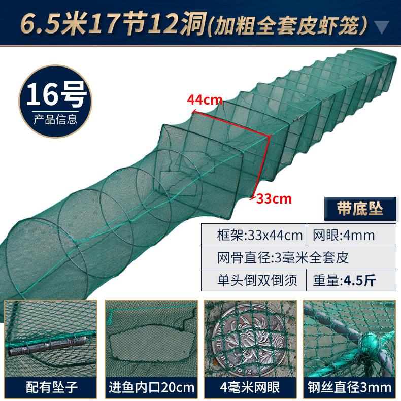 16.jpg?x-oss-process=image/format,png