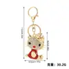 Llavero Colgante de Gato Modelo Nuevo Full Diamante Transfronterizo Dibujo Animado Lindo Gato Kt Llavero de Coche Pequeño Regalo Exquisito