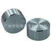 20X10Mm Media Eje Plata Perilla de Identificación Libre de Escala Potenciómetro de Codificación Tapa de Amplificador de Volumen de Aleación de Aluminio
