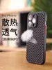 Adequado para Uso no Verão, Capa para Celular Apple 16 para Dissipação de Calor, Capa Protetora Respirável para iPhone 17 Pro Max 14 Plus