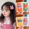 Horquilla de conejo súper linda coreana, accesorios para el cabello para niñas, no daña el cabello, horquilla de princesa para bebé, tocado