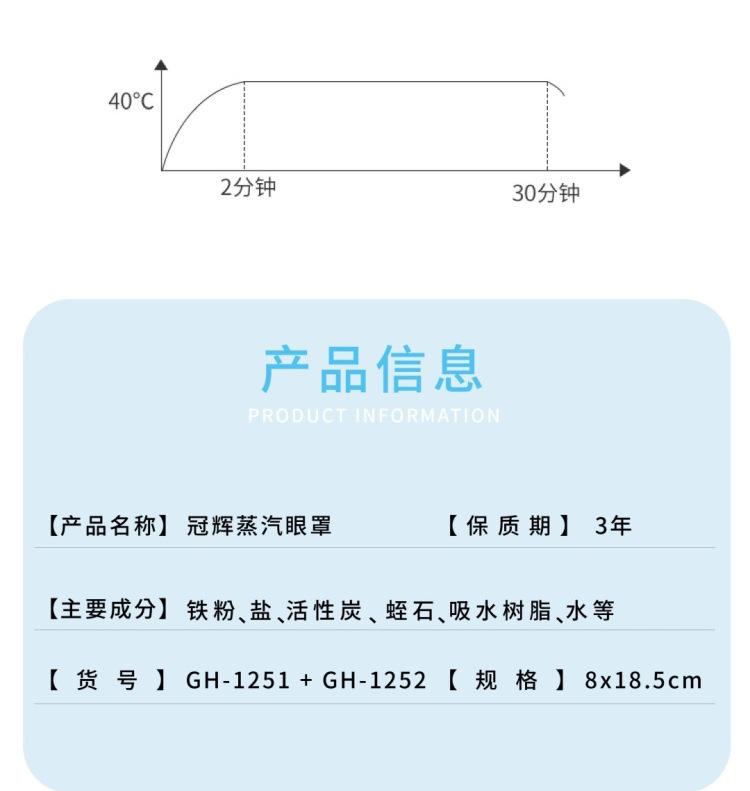 详情页1_12.jpg