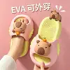 Pantuflas infantiles de capibara para niñas, antideslizantes y resistentes al olor, lindas, adecuadas para uso en interiores y baño, para niños mayores y pequeños, se pueden usar afuera, para niños