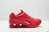 Zapatillas Deportivas Casuales Transpirables con Amortiguación Estilo Retro Floral para Hombre y Mujer, Modelo Nuevo Shox R4 para Correr, Transfronterizas