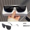 Gafas de Sol Populares Estilo Ojo de Gato, Protección Solar de Moda, Gafas de Sol Gm al por Mayor, Unisex, Gafas de Alta Protección UV